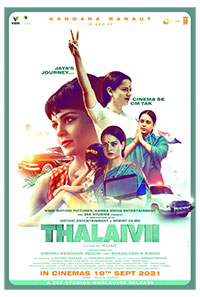 ​হলিউড ও বলিউডে [Click and drag to move] ​